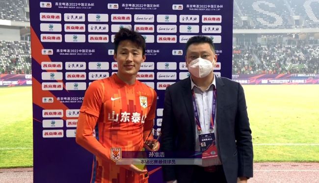 国产一级特黄a大片99