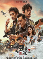 五月天福利视频